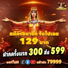 bd89 login